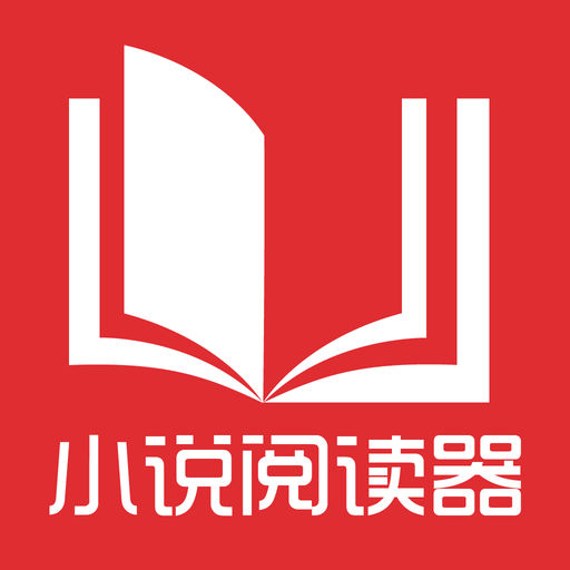 为什么菲律宾要实行遣返政策 华商告诉您